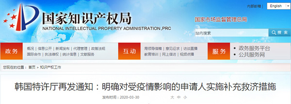 QQ截圖20200331153448.jpg